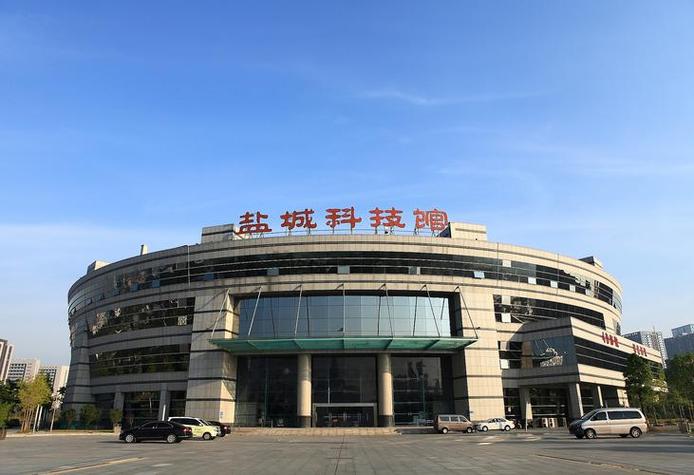 盐城网站设计服务概览与企业名录参考