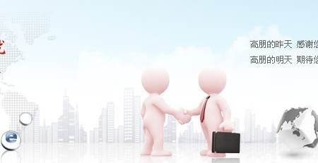 高朋网络 以匠心与创新，为盐城客户提供卓越的数字化解决方案