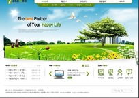 数码产品公司网页模版设计下载 打造盐城网站设计的未来