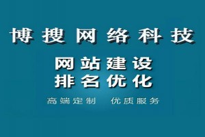 解读成都网络营销推广专业市场与盐城网站设计的融合趋势